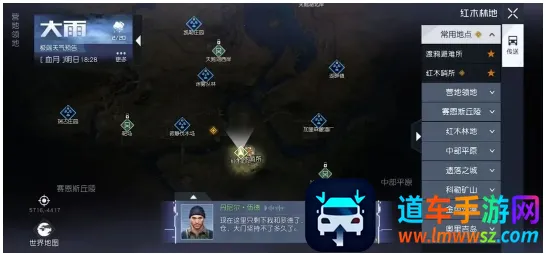 ʳ������3(����ð����Ϸ)