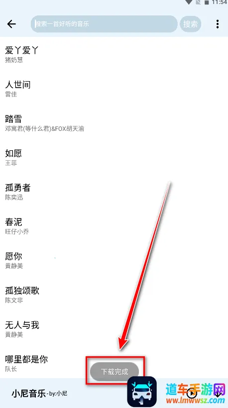 小尼工具箱(手机万能工具箱) 小尼工具箱(手机万能工具箱)