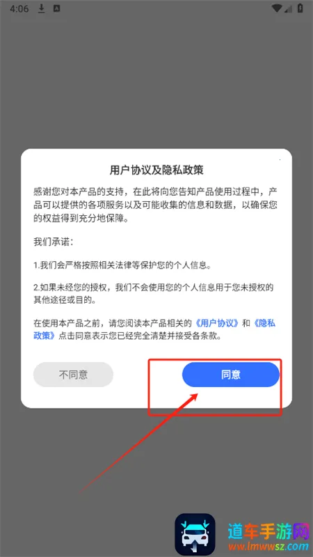 �Ƶ��͵������2025�ٷ�����