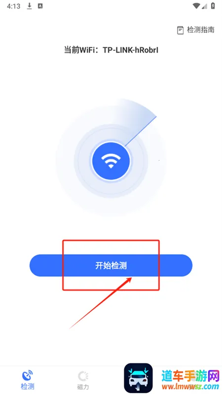 �Ƶ��͵������2025�ٷ�����