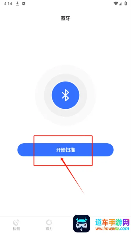 �Ƶ��͵������2025�ٷ�����