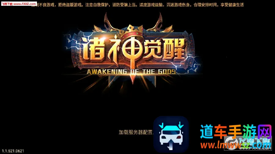 ��˵���Ŀ���è2025���°汾