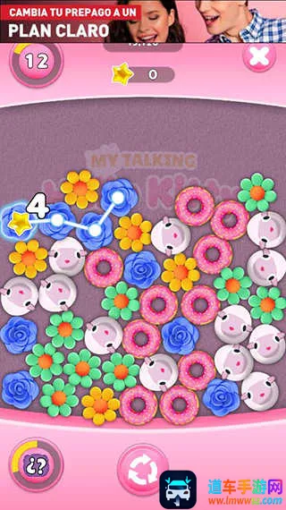 ��˵���Ŀ���è2025���°汾