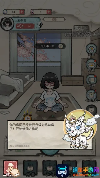 ���Ƕ��������������ֻ���