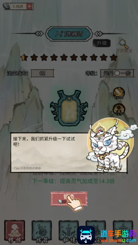 ���Ƕ��������������ֻ���