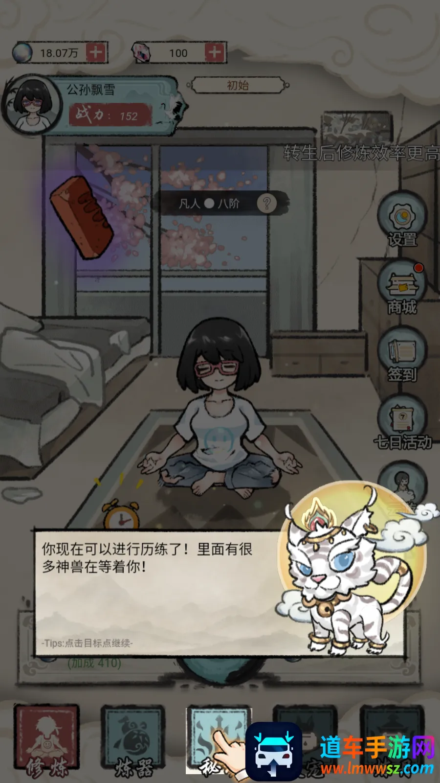 ���Ƕ��������������ֻ���