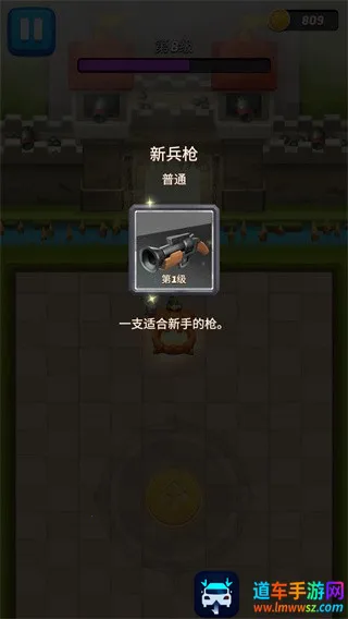 �������˰�׿���ֻ���