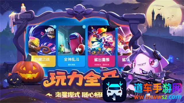 ̫���ж���׿���ֻ���