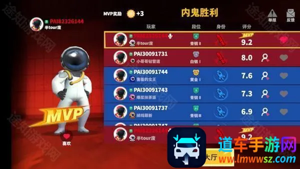 ̫���ж���׿���ֻ���