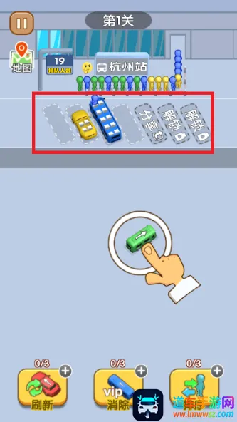 ��˭��ͨ�������ֻ���