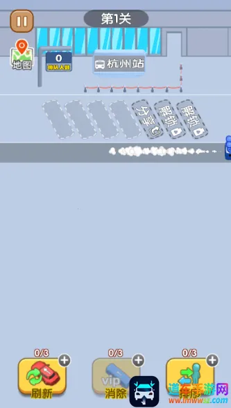 ��˭��ͨ�������ֻ���