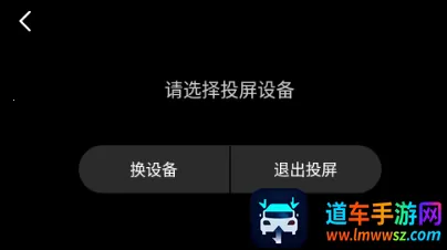 小柿子(影视追剧软件) 小柿子(影视追剧软件)