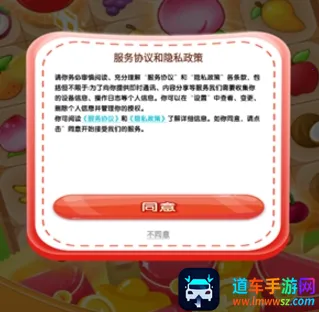 �������(ˮ������С��Ϸ)