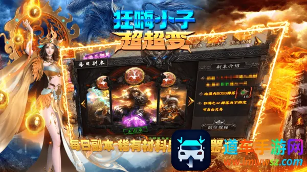 ����С�ӳ�����2025�ٷ����°汾