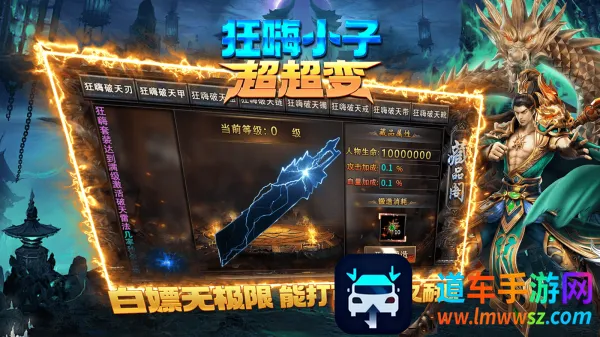 ����С�ӳ�����2025�ٷ����°汾