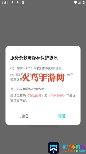 Finein阅读2025官方最新版本 Finein阅读2025官方最新版本