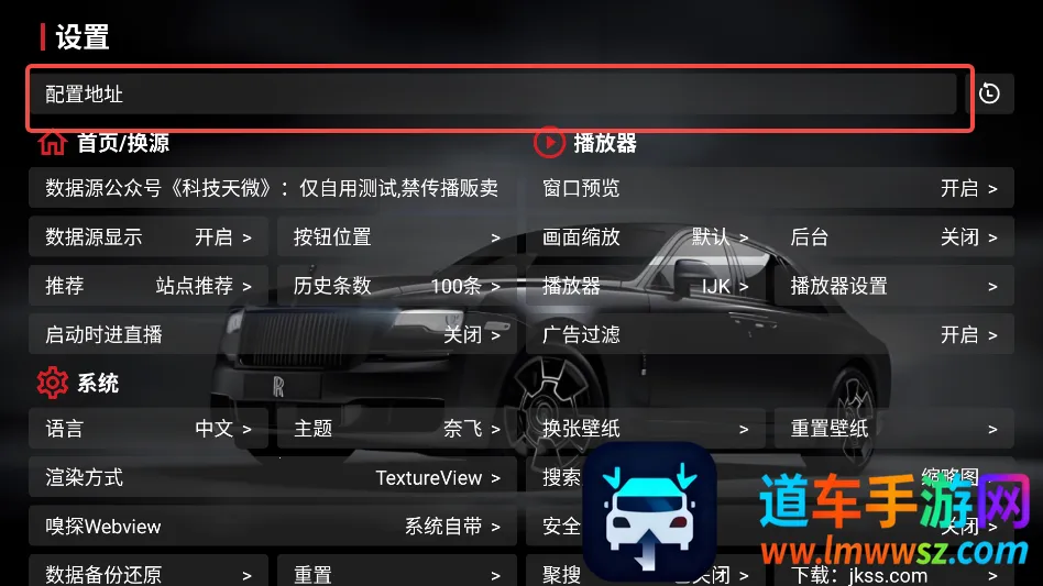 ����Ӱ��2025�ٷ����°汾