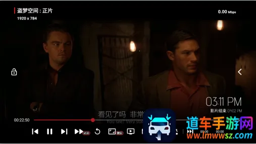 ����Ӱ��2025�ٷ����°汾