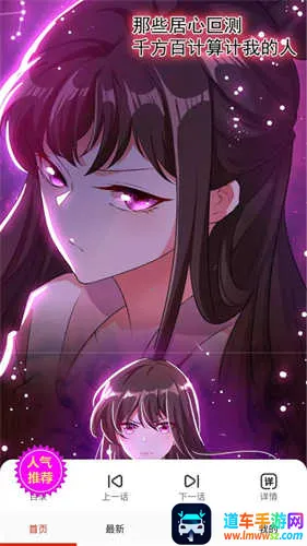 ����������׿���ֻ���