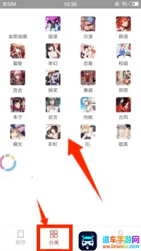 ����������׿���ֻ���