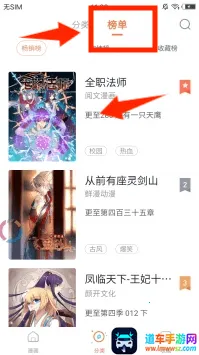 ����������׿���ֻ���