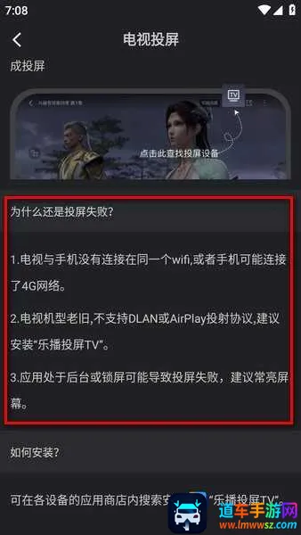 ˮ��Ӱ��2025�ٷ�����