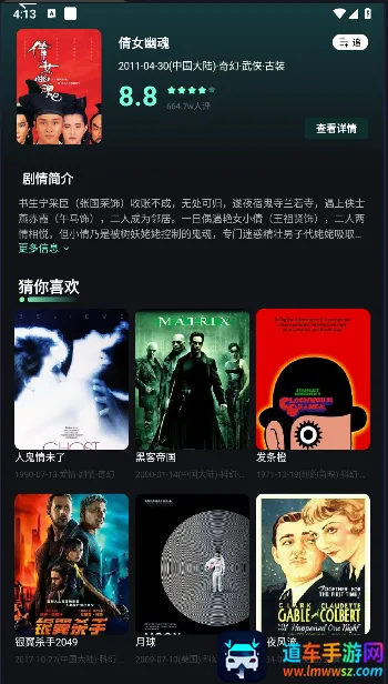 ˮ��Ӱ��2025�ٷ�����