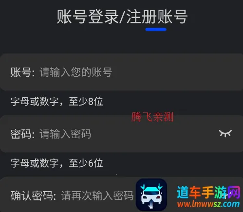 ˮ��Ӱ��2025�ٷ�����