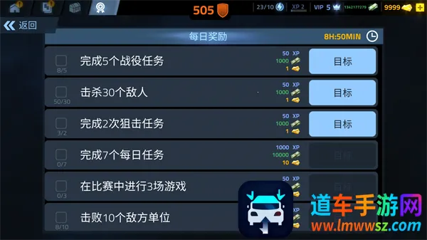 �����ڻ�2025���°汾