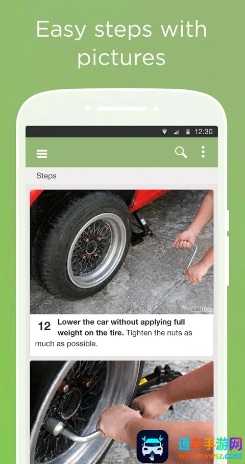 wikiHow安卓版手机版 wikiHow安卓版手机版