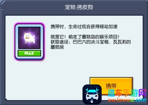 Ұ���˴���ս2025���ذ�װ