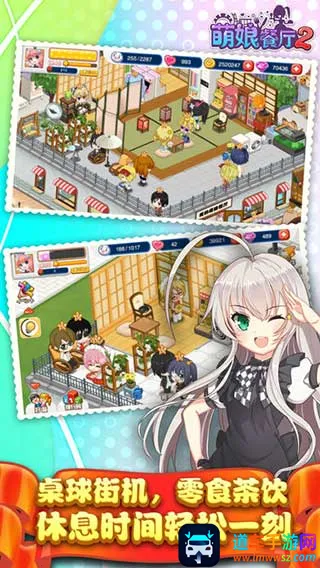 �������22025�ٷ����°汾