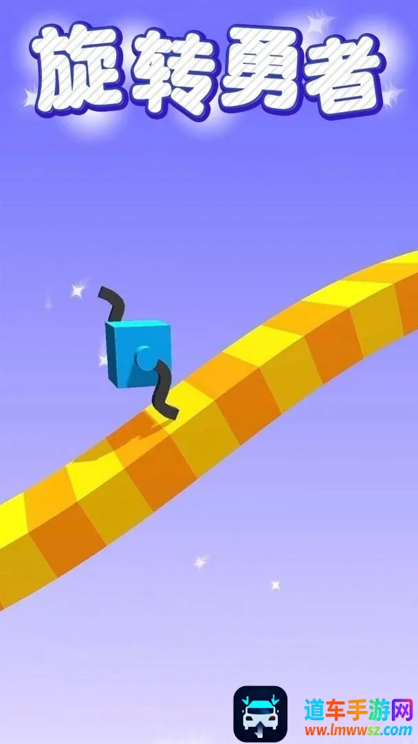 ��ת����(����ð����Ϸ)