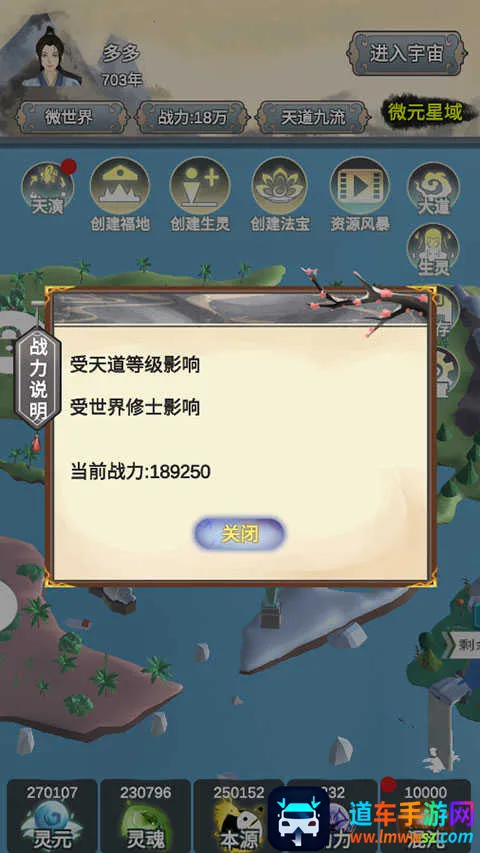 ���ģ��2025�ٷ����°汾