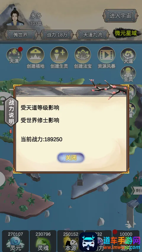 ���ģ��2025�ٷ����°汾