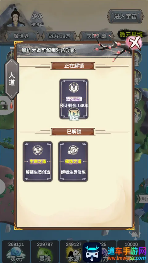 ���ģ��2025�ٷ����°汾