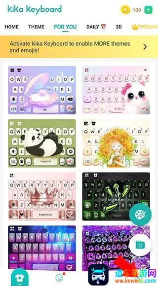 Kika���뷨2025���°汾