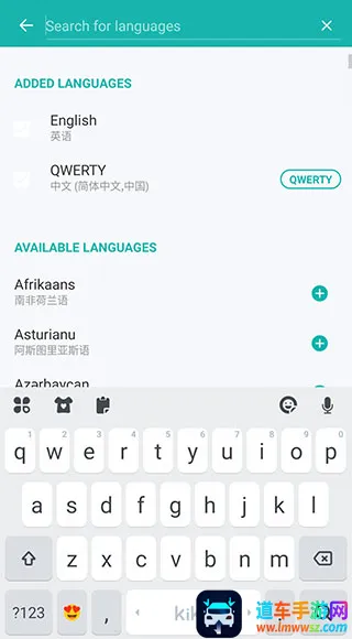 Kika���뷨2025���°汾