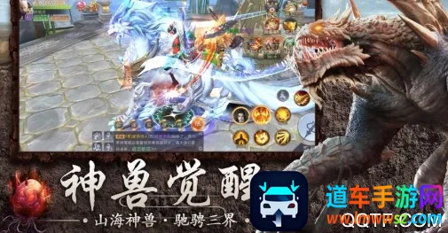 ɽ����2025���ذ�װ