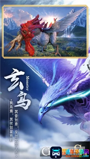 ɽ����2025���ذ�װ