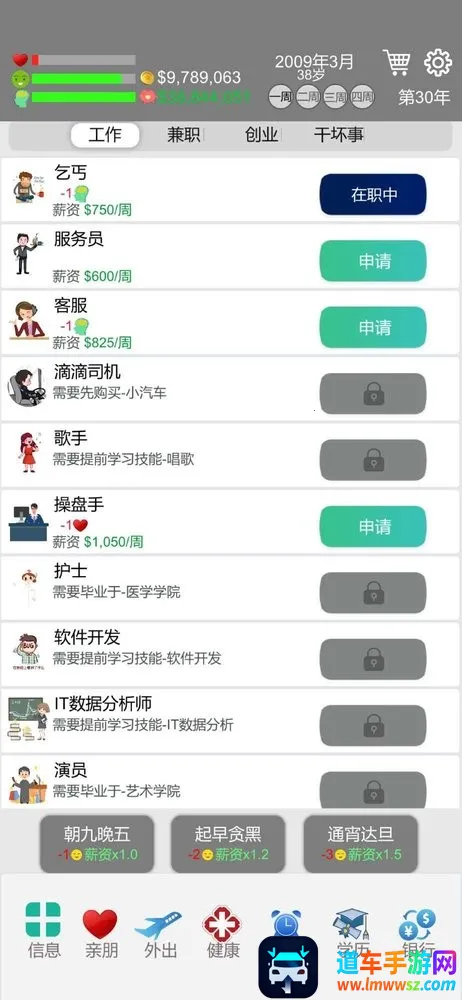 ��������2025���°汾