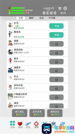 ��������2025���°汾