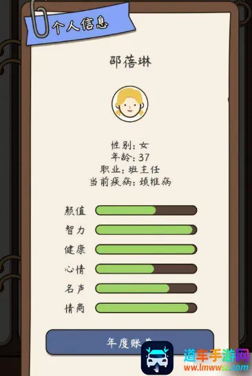 ��������2025���°汾