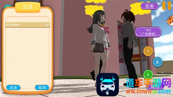 ��Ů�˼����������ֻ���