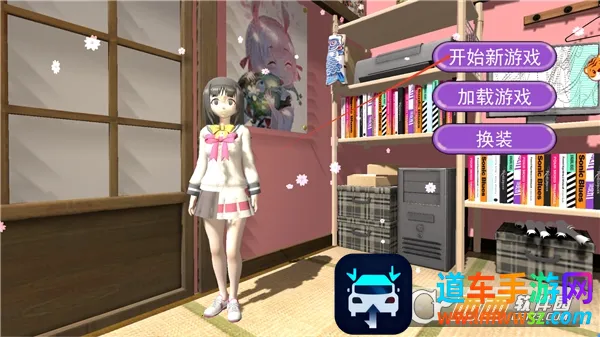 ��Ů�˼����������ֻ���