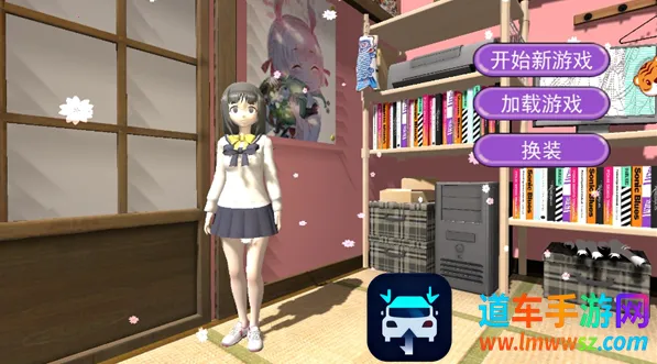 ��Ů�˼����������ֻ���