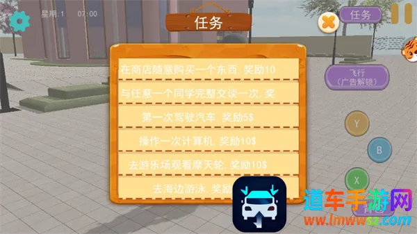 ��Ů�˼������淨����