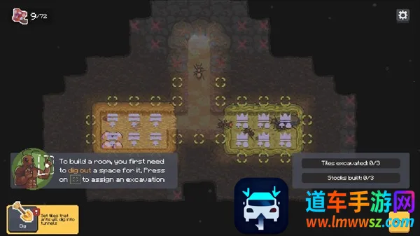 蚁群安卓版手机版 蚁群安卓版手机版