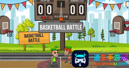 Basketball Battle2025���ذ�װ