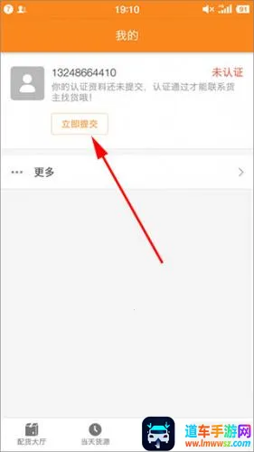 ������˾��2025�ٷ����°汾